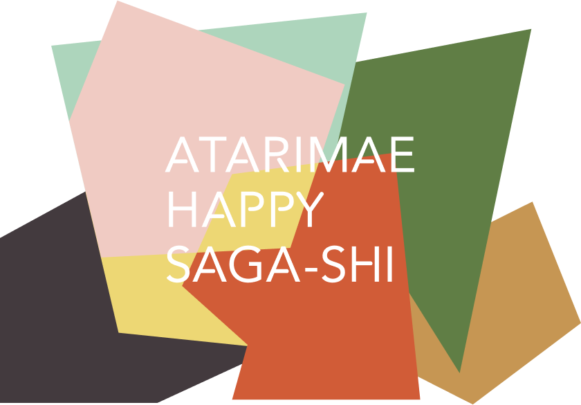 ATARIMAE HAPPY SAGA-SHI